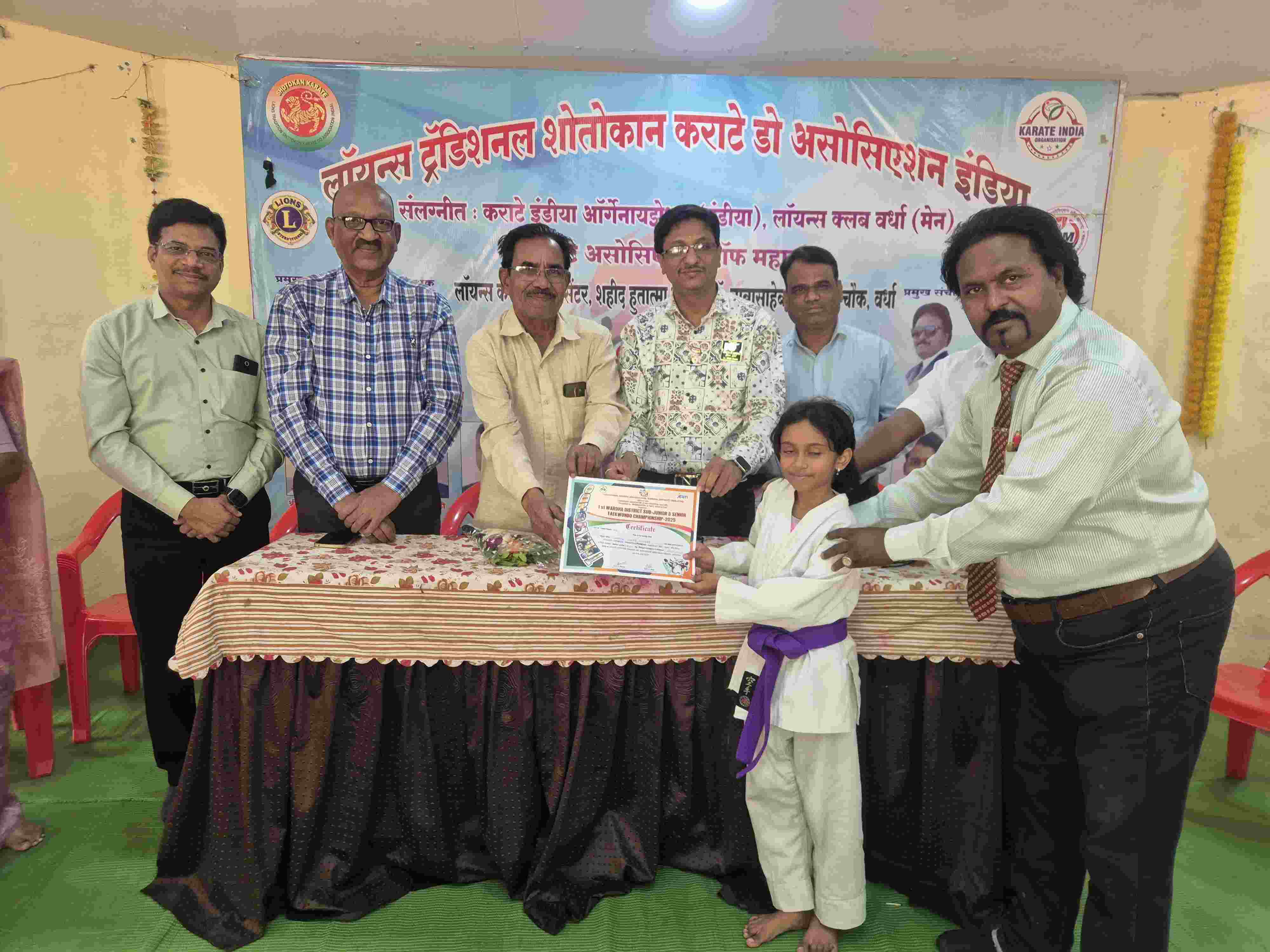 पुरस्कार,प्रमाणपत्र वितरण सोहळा संपन्न